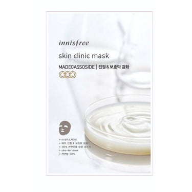 https://cdn.shopify.com/s/files/1/1857/6931/products/oGfz66SdEO.jpg?v=1624727174